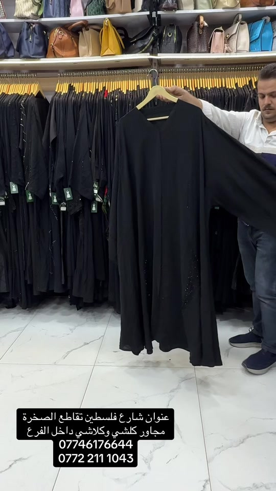 


**إذا كنت صاحب هذا الإعلان وتريد حذفه لأي سبب، رجاءا أرسل رسالة إلى الدعم الفني**