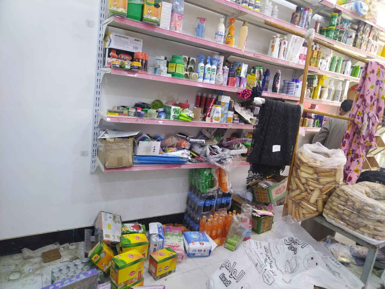 غراض محل للبيع المكان ناصريه الفداء / شارع المدارس
لاستفسار الاتصال ***********
