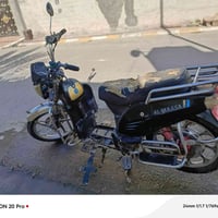 هارلي • شحن • بدون بطاريات