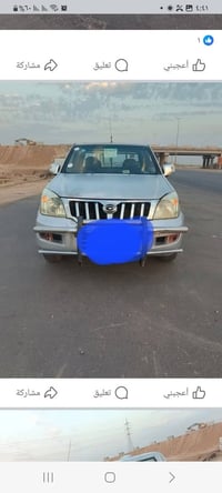 كونا • ٢٠١٢ • رقم واسط