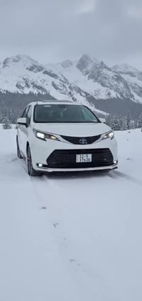 سينا هايبرد • ٢٠٢٣ • اربيل باسمي