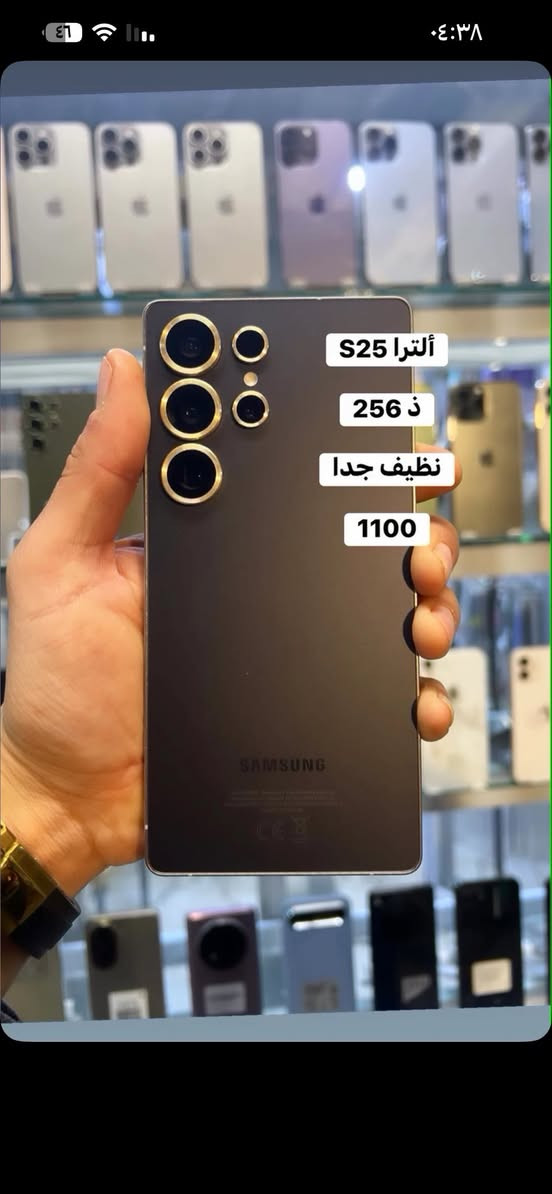 مركز علاء الاسدي يوفر لكم أجهزه مستعمله بنضافه عاليه جدا
وكذلك بضمان يومان فحص 

المكان رفاعي / شارع الاطباء / مجاور نيوم لطب الأسنان 

رقم التواصل ***********.  / ***********
