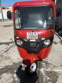 ‏كفالة عامة ‏بياع ‏والسعر خاص07738598077