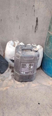 زيت ٣ جلكان • ترس • كربلاء جامعة العميد