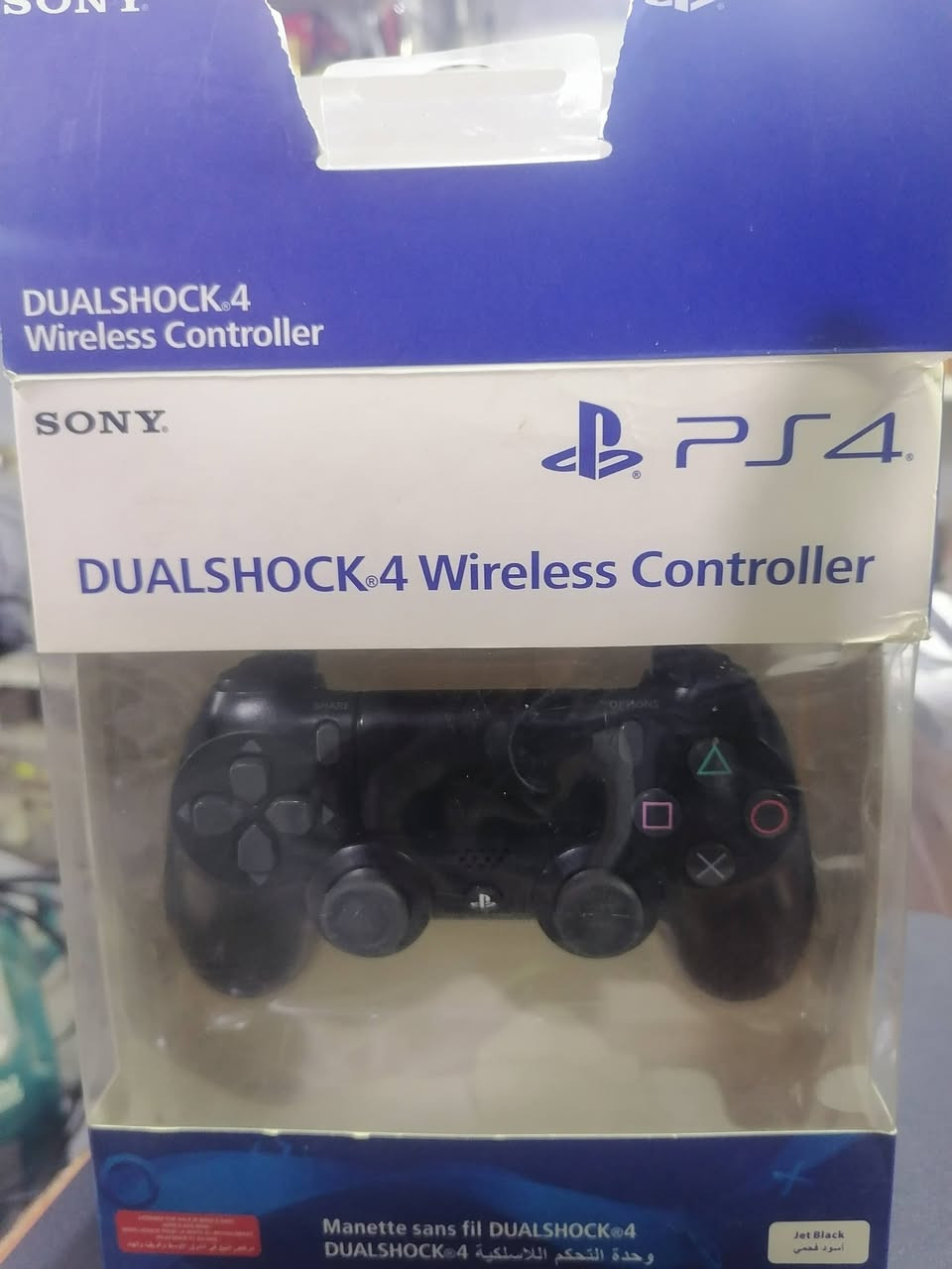 بلي فور  اخو الجديد مستخدم قليل 
ويا جوستكات 2 واقراص 
السعر 300


**إذا كنت صاحب هذا الإعلان وتريد حذفه لأي سبب، رجاءا أرسل رسالة إلى الدعم الفني**