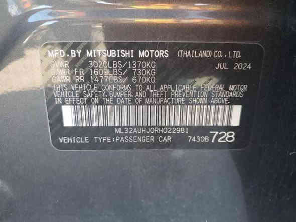 سعر بلاش ميراج موديل 2024
 واصل للميناء 49

للإستفسار الإتصال على الرقم
***********
