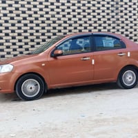 افيو • ٢٠٠٧ • اوتو