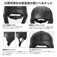 خوذه اصليه درجه اولئ مع نظاره واقيه للعين السعر 35 الف سارعو بل حجز عل...