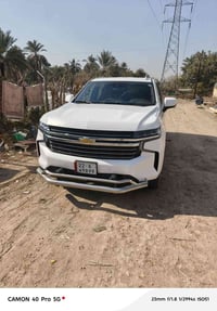 شفروليه تاهو • ٢٠٢٣ • بيع خاص