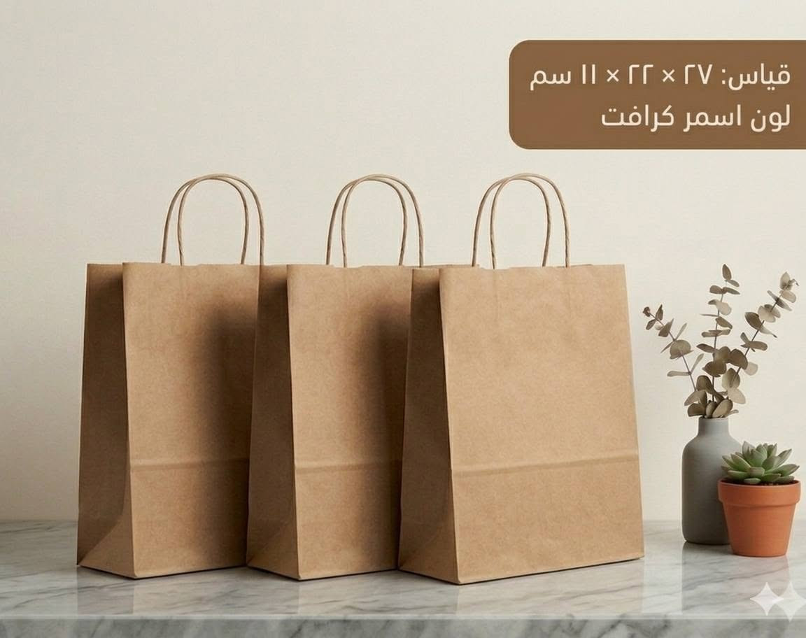 تردين توزعين ثواب محرم بعلاكة سمرة قوية وتشيل هواي اشياء .. وفرتلج علاكة بكل القياسات وتبيض الوجه .. للطلب تواصل واتساب ***********
تردين توزعين ثواب محرم بعلاكة سمرة قوية وتشيل هواي اشياء .. وفرتلج علاكة بكل القياسات وتبيض الوجه .. للطلب تواصل واتساب ***********
