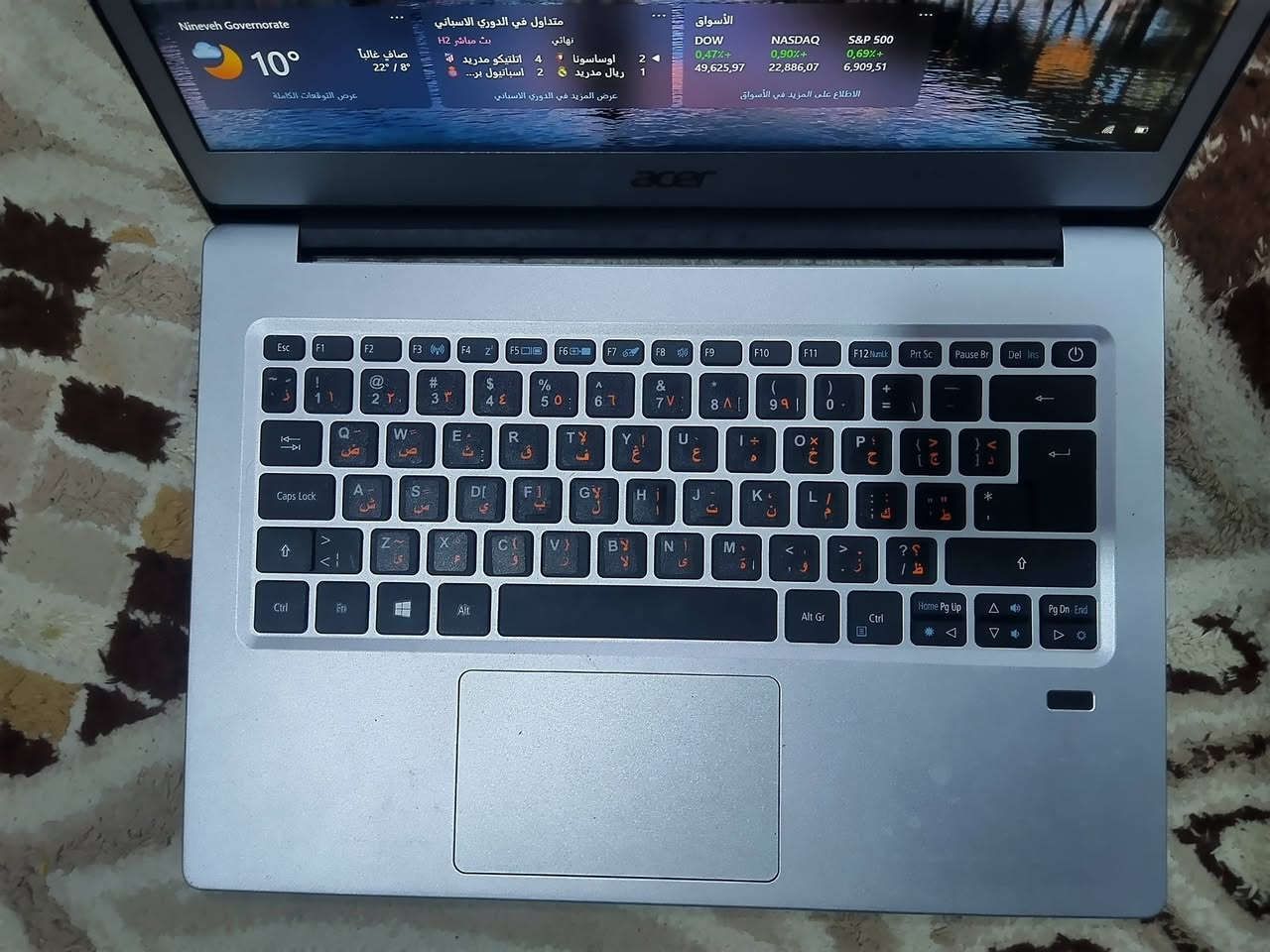 🔥 للبيع لابتوب Acer خفيف ونحيف 🔥
💻 المعالج: Celeron
💾 الرام: 4 GB
💽 التخزين: 64 GB eMMC
🖥 كرت الشاشة: Intel HD Graphics 500
📏 حجم الشاشة: 14 بوصة تقريبًا
🎨 الحالة: نظيف، نحيف وخفيف الوزن
✅ مناسب للطلاب والعمل اليومي
✅ تصفح الإنترنت، برامج أوفيس، مشاهدة فيديو
💰 السعر المطلوب: 90,000 د.ع
واتس اب ***********
