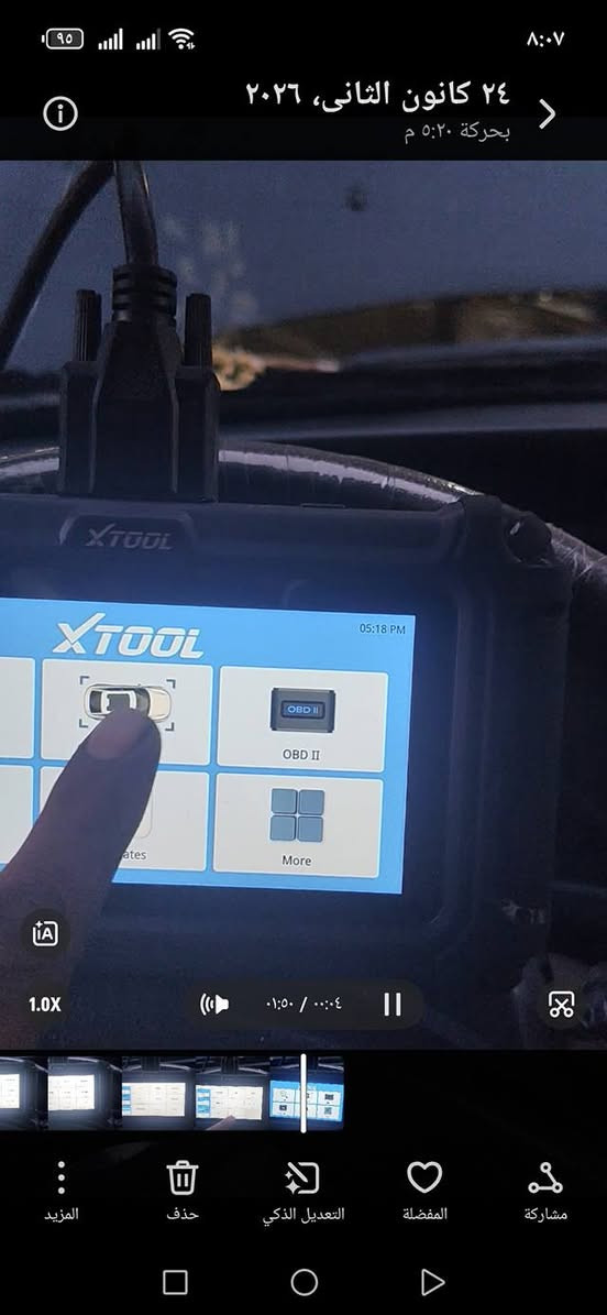 تحديث مجاني هذا الجهاز مدة الحياة
جهاز xtool D5 يدعم جميع سيارات من عدا ايراني جهاز استعمال 20 يوم وياه كرتونتها وكلشي غراض وياها سعر 300 الف
واتس اب
***********
