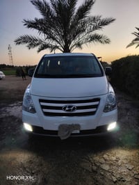 ستاركس • ٢٠١٤ • مكفولة