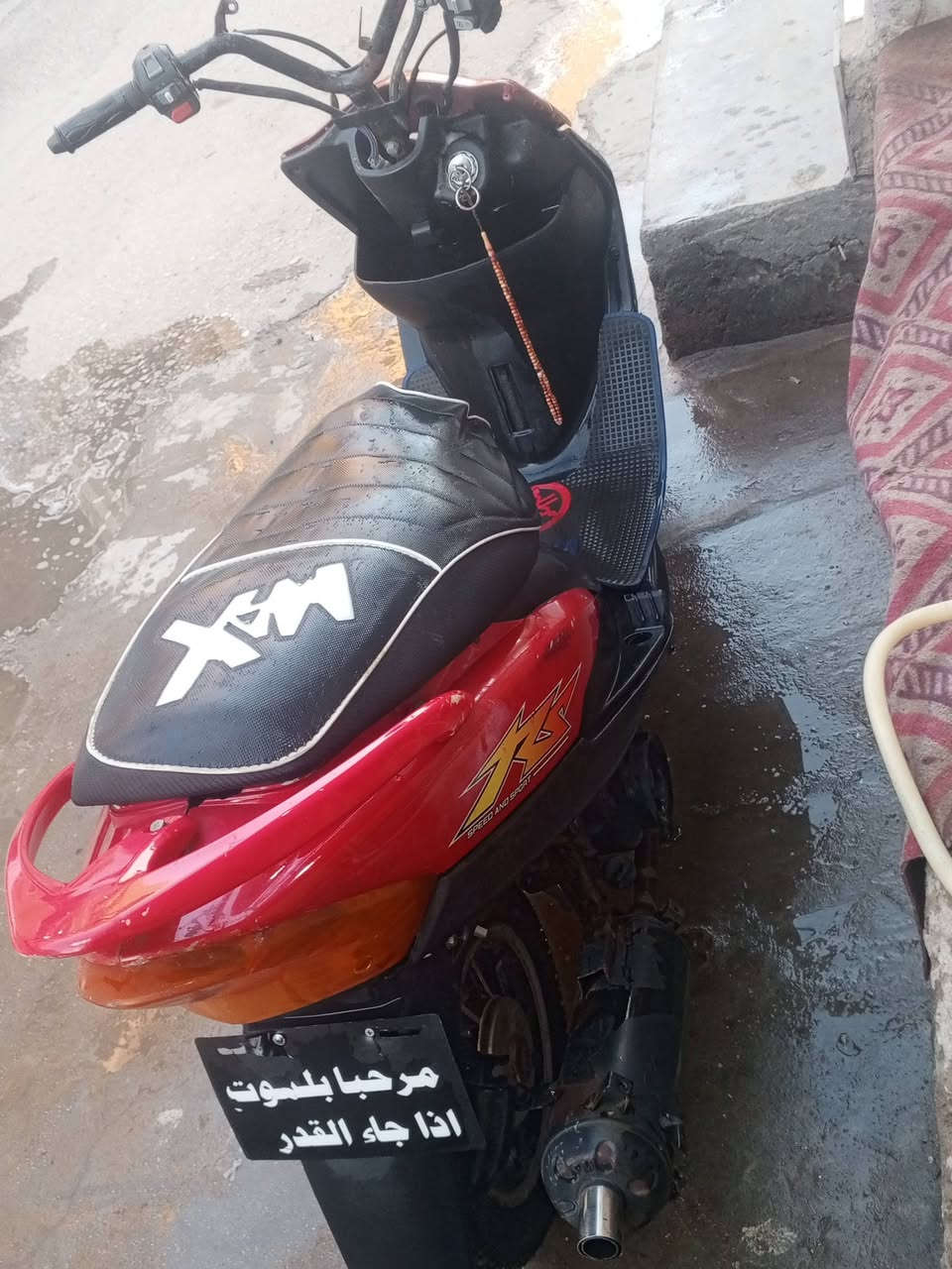 السلام عليكم دراجه ماكس عدله نقره سلف دراجه مكينه ناعمه خير من الله لا تنقيص ولا تبخير دراجه معدله 
شراني اتصل على هذا الرقم*********** السعر 325 وبيها مجال حق الجيب

