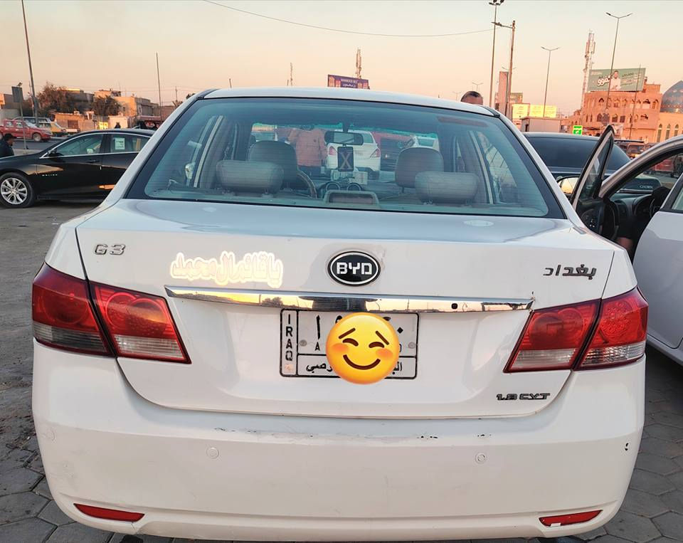 بي وايدي دي جي 3 موديل 16 سياره جاهزه كير مكينه تبريد تدفئه شاشه رقم بصره
اخصاد باقي عليها سنه وصير حره  وكاله ثاني يوم  السعر ٦٠ وبيها مجال مكان البصره *********** البصرة, العراق
