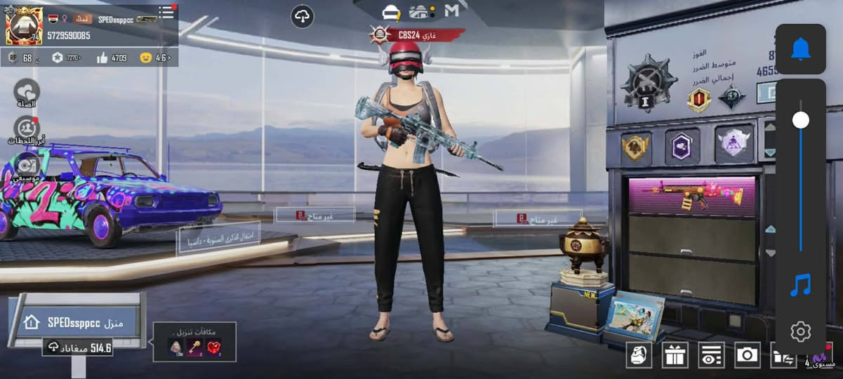 سلام عليكم حساب حلو ومرتب السعر 40 مكاني موصل جانب الايمن


**إذا كنت صاحب هذا الإعلان وتريد حذفه لأي سبب، رجاءا أرسل رسالة إلى الدعم الفني**