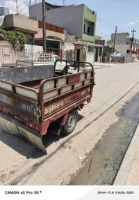 ستوته • ٢٠١٦ • محرك ٢٥