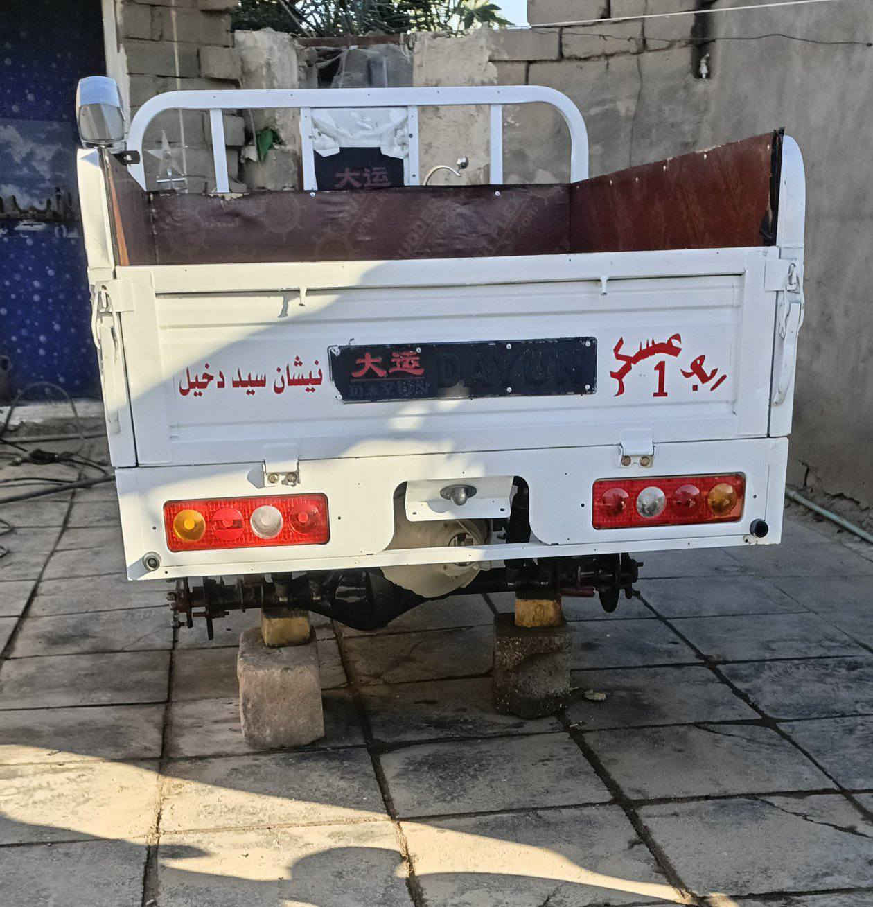 للبيع مديل 20اوراق اصولي كفاله عامه مكاني ناصريه سيد دخيل ستوته ابيعه كامله برغي ماينفتح من عده سعر 2600وبيه مجال مايعجبك سعر اطلع كبل كلشي موجود بل سوك ***********
