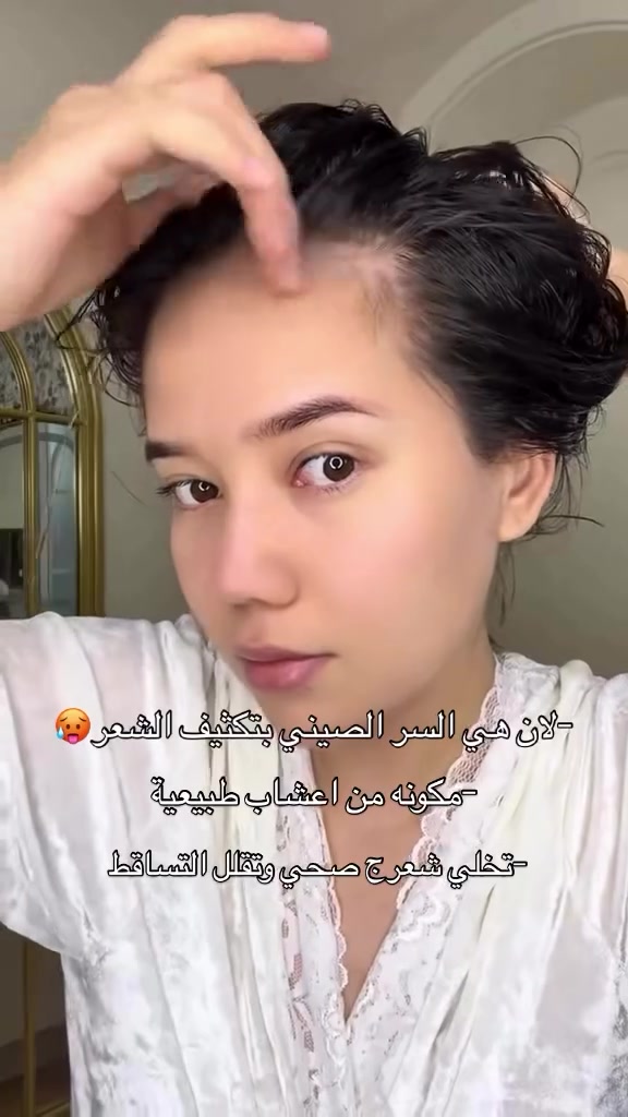 صابونة سافين للشعر الاصلية تحمي الشعر من التساقط تطول وتكثف الشعر السعر  8 الاف ويجود توصيل لكافة محافظات العراق 🇮🇶 للحجز والاستفسار خاص 💙💙✨.


**إذا كنت صاحب هذا الإعلان وتريد حذفه لأي سبب، رجاءا أرسل رسالة إلى الدعم الفني**