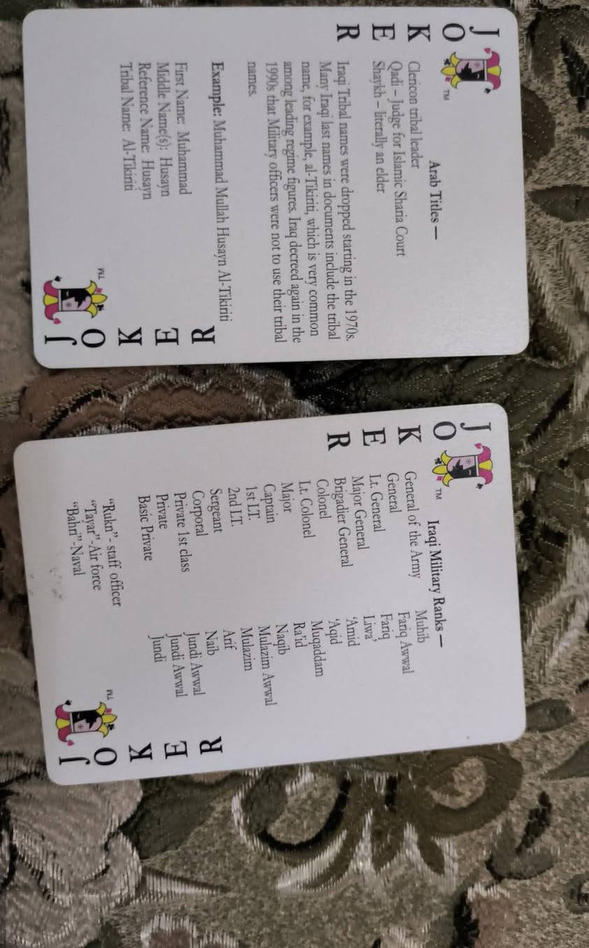 العنوان: للبيع قطعة تاريخية نادرة (ورق لعب المطلوبين 2003) - نسخة Hoyle الأصلية
التفاصيل:
لعشاق الأنتيك والمقتنيات التاريخية، متوفرة عندي "دستة" ورق لعب المطلوبين الـ 55 الشهيرة. هذي المجموعة مو تقليد، هذي نسخة تذكارية أصلية من إنتاج شركة Hoyle الأمريكية صدرت سنة 2003.
​ليش هاي النسخة مميزة؟
✅ كاملة العدد: 54 بطاقة (52 شخصية + بطاقتي الجوكر التعليمية مالت الرتب).
✅ الحالة: نظيفة جداً (وكالة) ومحافظ عليها، والورق ألوانه واضحة وحوافه حادة.
✅ الأصلية: مكتوب على العلبة صنع في أمريكا (Made in USA) من قبل شركة Hoyle، وبطاقة "آس البستوني" (صدام حسين) موجودة وبحالة ممتازة.
✅ الندرة: المجموعة كاملة مع علبتها الأصلية وبطاقة الغلاف، وصعب حالياً تلقى نسخة كاملة وبنظافتها بالسوق.
السعر: اكتب سعرك خاص


**إذا كنت صاحب هذا الإعلان وتريد حذفه لأي سبب، رجاءا أرسل رسالة إلى الدعم الفني**