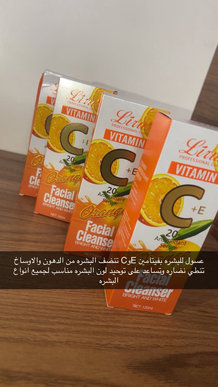 اسولات طبيه اصليه المنشا كوري فقط ب٥
قطعتين ب٨ يوالم جميع انواع البشره


**إذا كنت صاحب هذا الإعلان وتريد حذفه لأي سبب، رجاءا أرسل رسالة إلى الدعم الفني**