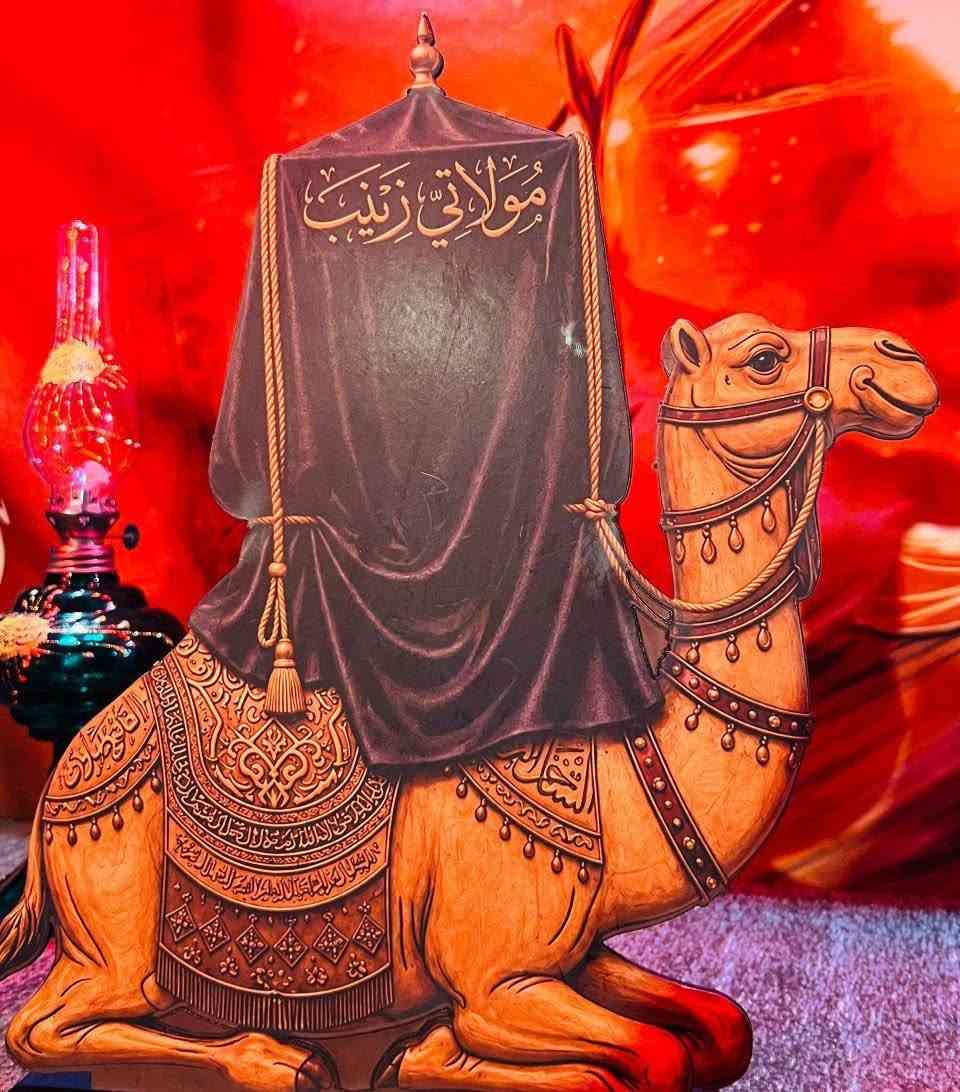 السلام عليكم.      
واتساب ***********

يوجد توصيل   لالات سعر لالة/وحدة 7آلاف/ عددهن 4لالات

هودج سعر 7 آلاف

نافورة 25 ألف

بوستر السيدة رقية 15 ألف

بوستر حسيني 10 آلاف
