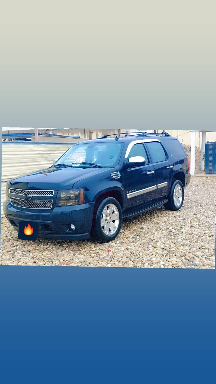 السلام عليكم
تاهو 2007 فول مواصفات 

تخم تاير جديد زائد منظومه غاز اين قسم بها رقم سليمانيه تحويل ثاني يوم مكان سياره بغداد مدينه الصدر حي الاكراد سعر 185 

رقم الهاتف 

***********
