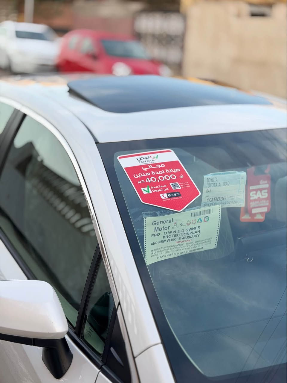 كورلا SAS أصل 
مديل 2024 سياره بعده بل ضمان شركه ساز كفاله عامه فول مواصفات بصمه فتحه داخل لونين قطعتين تبريد تحكات انضمه قياده شحن لاسلكي للبيع او مراوس السعر 188 ستفسار *********** البصرة, العراق
