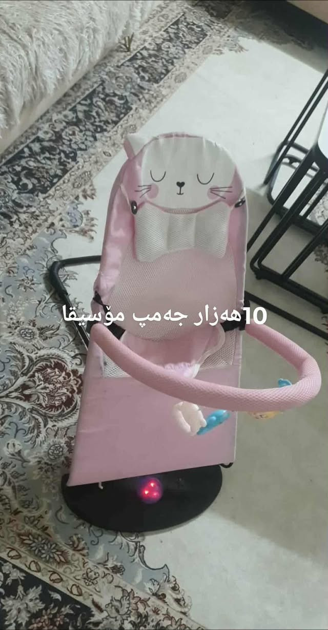 ئەم كاڵانە بۆ فرۆشن
كەلار


**إذا كنت صاحب هذا الإعلان وتريد حذفه لأي سبب، رجاءا أرسل رسالة إلى الدعم الفني**