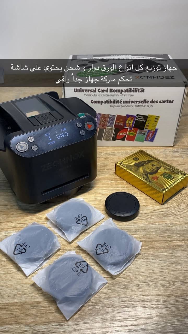 واتساب ***********
