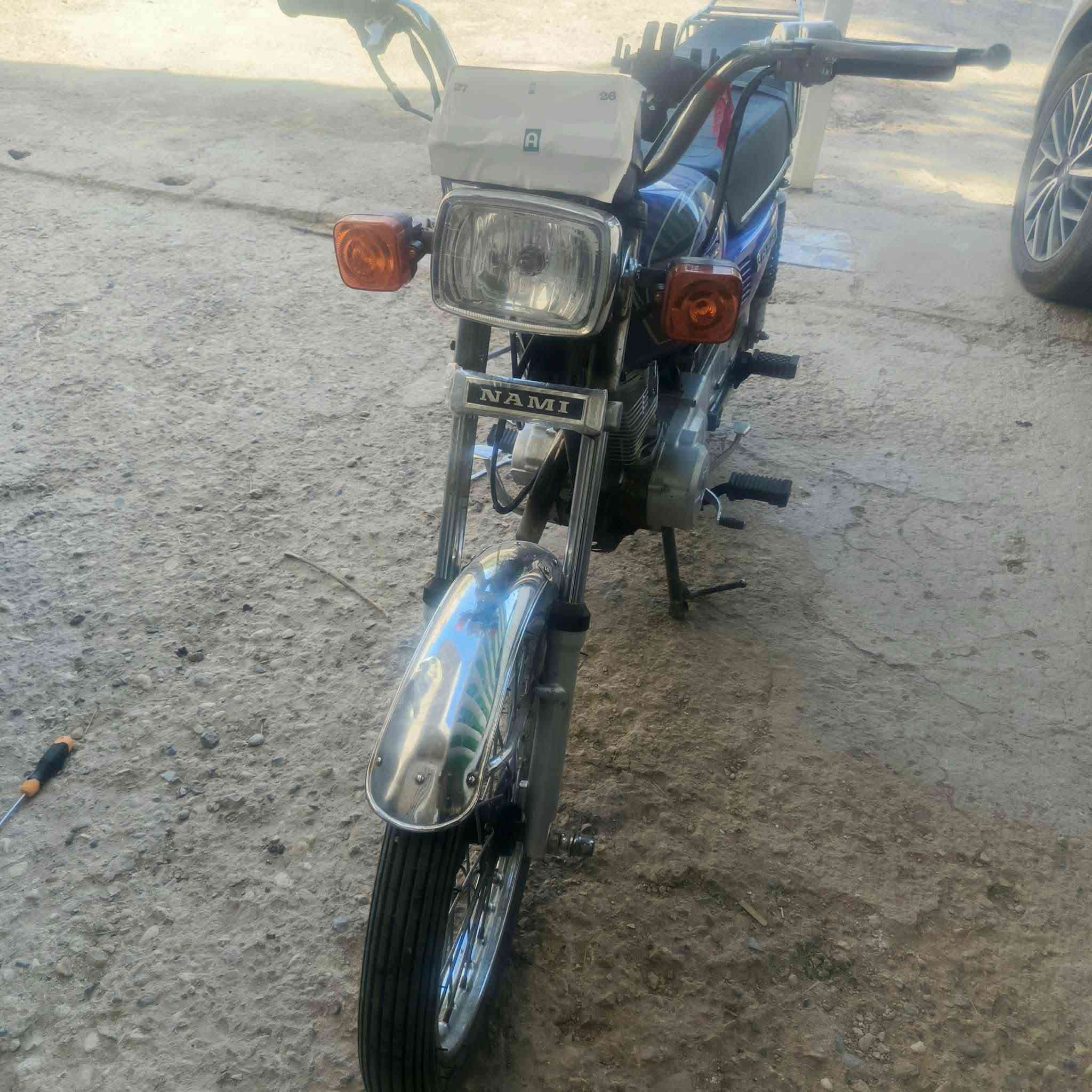 سلام عليكم دراجه نامه البيع
وراق سكنر موديل 21 
محرك مفتوح بس خبل بي شلعه 
سعر 375بيه مجال طيبين 
الدوانيه قضاء دغاره


**إذا كنت صاحب هذا الإعلان وتريد حذفه لأي سبب، رجاءا أرسل رسالة إلى الدعم الفني**