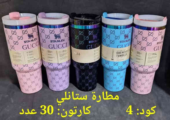 آيديا بلس لبيع المواد القرطاسية بالجملة
لرؤية المواد و المواد الجديدة، زوروا قناتنا في تيليجرام
https://t.me/ideap1 
 للاستفسار والتعرف علی الأسعار  اتصلوا بالأرقام الآتية عبر واتساب وفايبر
***********
***********
العنوان: سليمانية _ فرع الأوقاف _ مقابل بنایة نقيب
ئایدیا پڵەس بۆ فرۆشتنی بابەتی پەڕاوگە بە کۆ
بۆ بینینی بابەتەکان و بابەتی تازە، سەردانی کەناڵی تیلیگرام بکەن
https://t.me/ideap1 
بۆ پرسیار و زانینی نرخ، لەڕێی وەتسئەپ و ڤایبەرەوە، پەیوەندی بکەن بەم ژمارانەوە:
***********
***********
ناونیشنان: سلێمانی _ کۆڵانی ئەوقاف _ بەرامبەر تەلاری نەقیب
