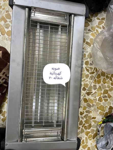 للاستفسار الاتصال على الرقم *********** واتس اب
