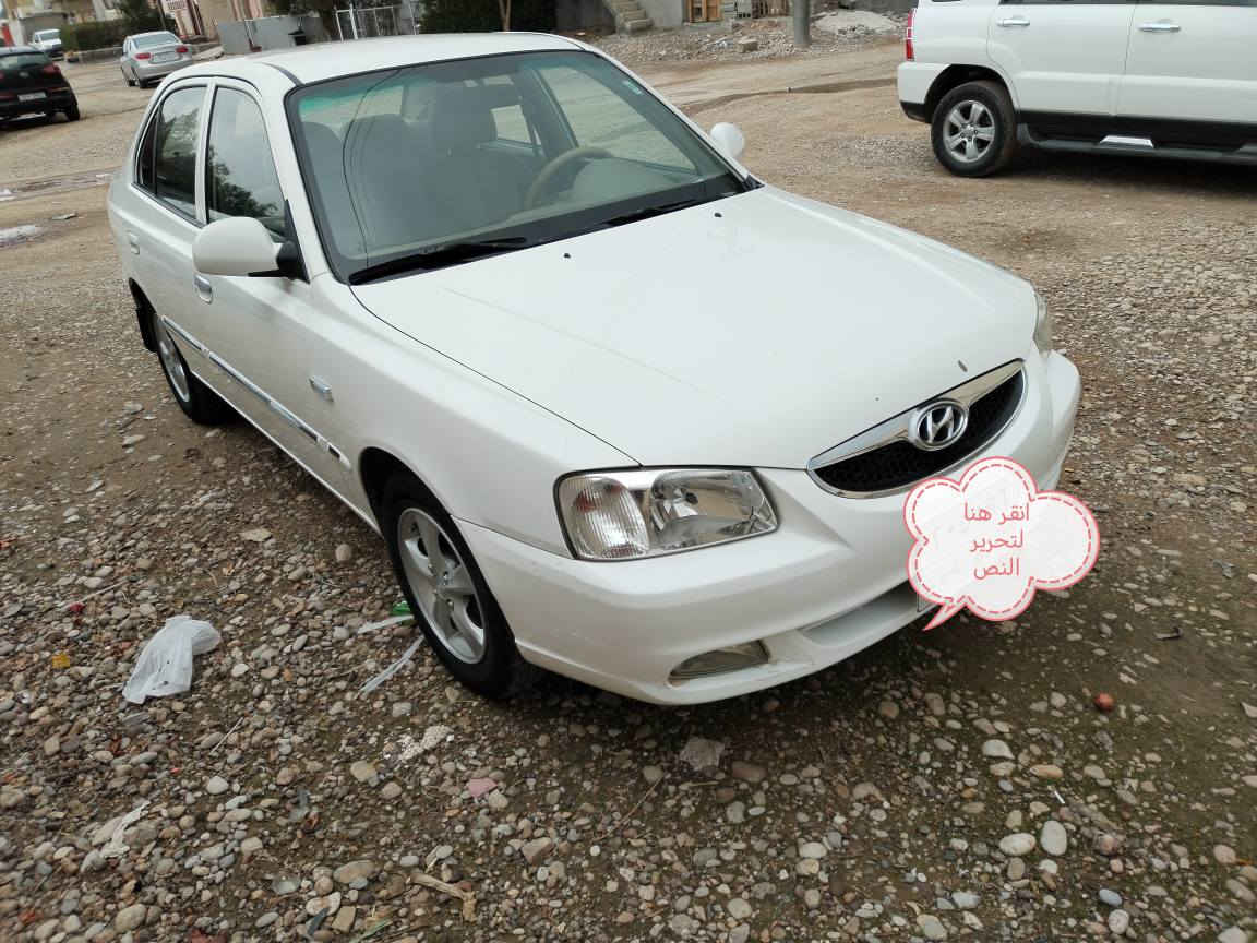 هوندا فیرنا مودیل 2011 گیر توماتیک ماشیە 127محرک گیر مکفول عنوان کلار رزگاری *********** كالار, السليمانية
