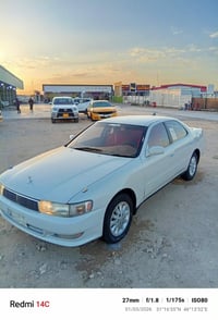 كرسته ٩٥ • تحويل مباشر • رقم ذي قار