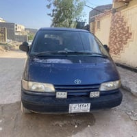 بريفيا • موديل ٩١ • رقم كركوك