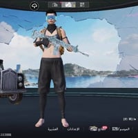 مراوس • تاون 17 • تاون 18