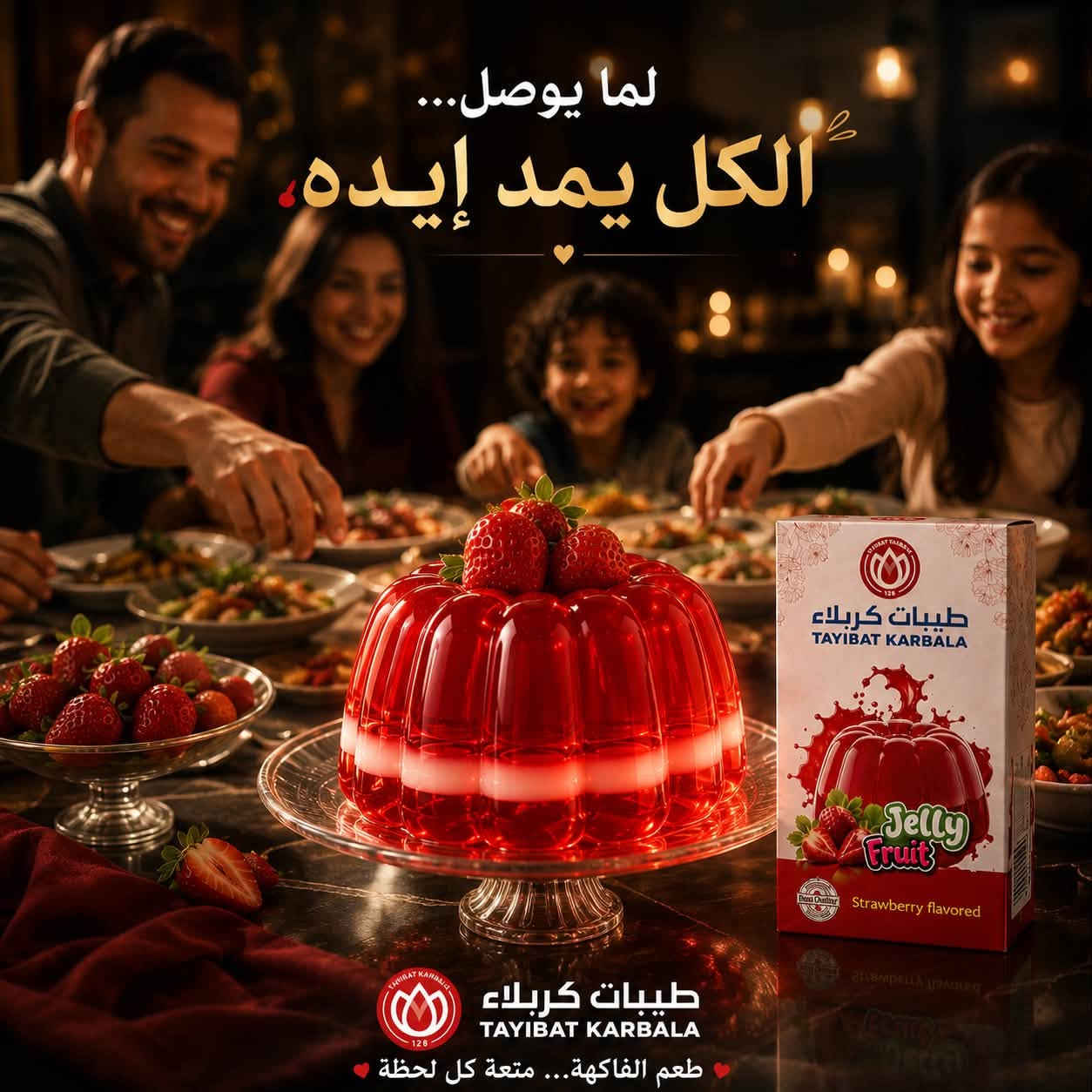 🍒 “لا تخلّوني معلّگة بالشجرة…
آني الكرزة اللي تعبت حتى أوصل لهالطعم ❤️
ذوقوني ويا جلي طيبات كربلاء… وشوفوا شسوي بالگلب قبل الحلك 😋”

🍒 “لا تطالعني وبس🍒 “من بين كل الفواكه اخترتكم…
حتى أكون أحلى لحظة بسفرتكم ❤️
❤️🍒

#طيبات_كربلاء #جلي #طبخ #بهارات #اكسبلور #حلى #طريقة_طبخ #جلي_كرز


**إذا كنت صاحب هذا الإعلان وتريد حذفه لأي سبب، رجاءا أرسل رسالة إلى الدعم الفني**