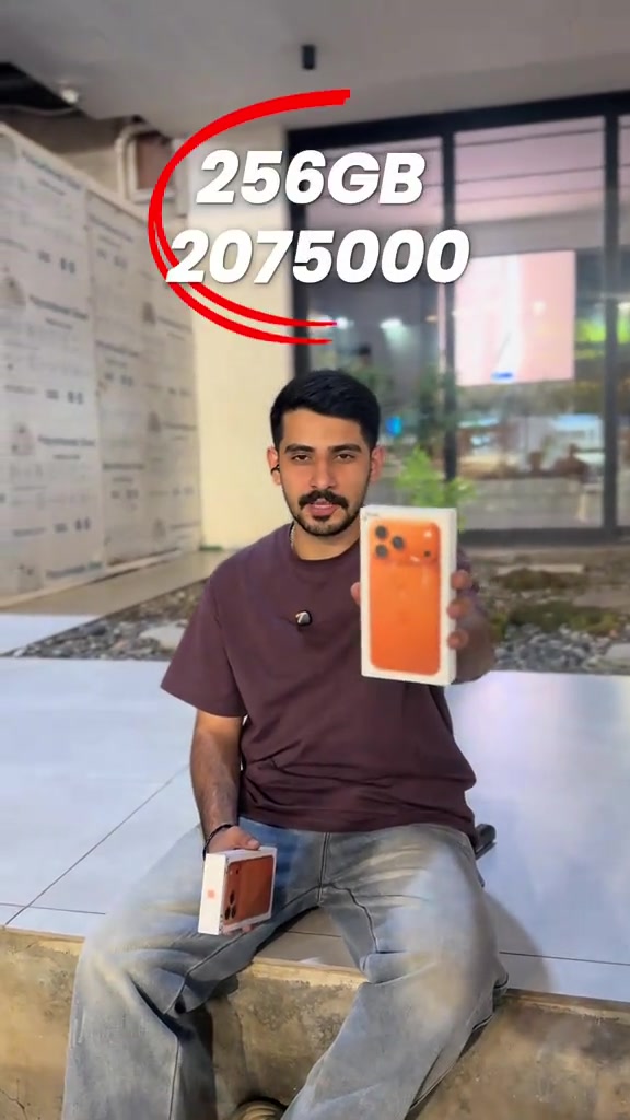 🔥 اقوى سعر بالعراق على iPhone 17 Pro Max 🔥 نسخة الشريحة الفعلية – غير مفعل ✨ 📱 ذاكرة 256GB 💰 السعر : 2,075,000 د.ع 📱 ذاكرة 512GB 💰 السعر : 2,475,000 د.ع ✅ ضمان رسمي ✅ فحص كامل للجهاز قبل التسليم ✅ يتوفر توصيل لجميع محافظات العراق ✅ أقساط للموظفين والمتقاعدين لحاملي بطاقة الرافدين 📍 سافا موبايل – المنصور 14 رمضان مقابل مطعم الساعة 📞 ***********
