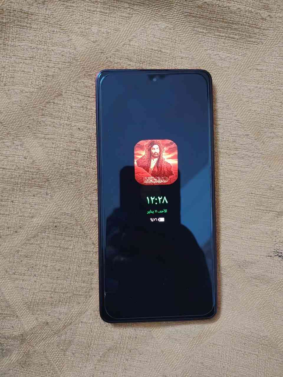 سلام عليكم انفنكس نوت 30 VIP للبيع.  ظهر جلد 
ذاكره  256 

عشوائية 12+12 

بطاريه 5000

معالج دايمن ستي 8050

العاب سلاسه فول 

اضائه بل ظهر الوان 

السعرر 200 بي مجال 

مكاني بغداد الحسينيه مال راشديه 

رقمي ***********
