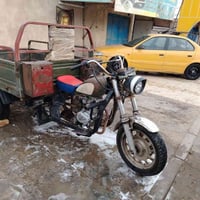 ستوته جمره • موديل 2018 • ميسان حي الصناعي