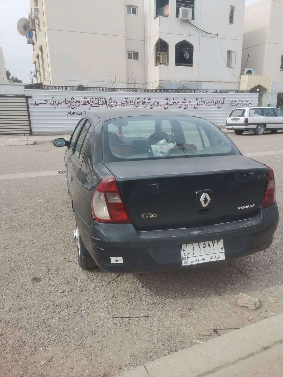 السلام عليكم
رينو كليو ٢٠٠٨ كير ومحرك كورله يارس حديث سنوية عضم عاج رقم كركوك ألماني راعيها ابغداد يحول للبيع
السعر ١٥ وبيها مجال شويه مكانها قضاء الدور
للاتصال ***********
الخاص مفتوح
