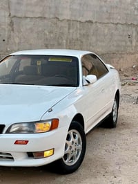 نقل جثه • ميه بل ميه • البصرة