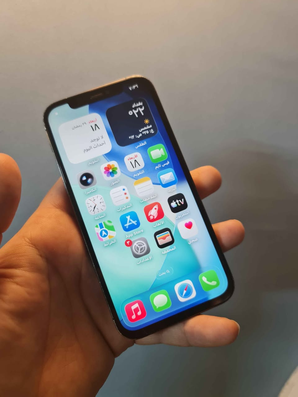 12 برو فقط  ذاكرة 128 بطارية 77 جهاز نضيف 
بدلتلة شاشة البارحة اصلية او وكف الفيس ايدي شاشتة الصلية موجودة بس مفطورة تشتغل طبيعية  جهاز كلة شغال مابي اي خلل ميصرف شحن ابد صوت نت اتصال كامرات كلة شغال وفول للبيع او مراوس السعر 230 بغداد الشعلة الخطيب ***********
*********** بغداد, العراق
