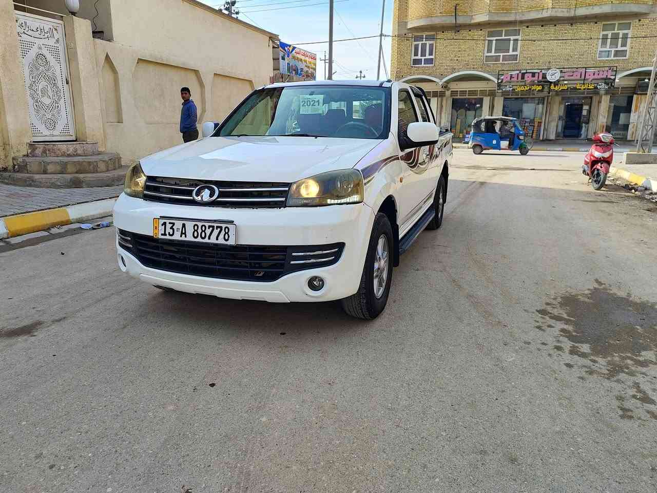 سلام عليكم سياره بيكم كريت ويل موديل 2021 رقم ميسان دولي سنويه ال 29 مكينه وكير مكفولات حداديه تخم تاير سياره  جديده زيرو بعده فقط بيه باب صبغ اثر شخوط المكان واسط السعر 100 الرقم ***********
