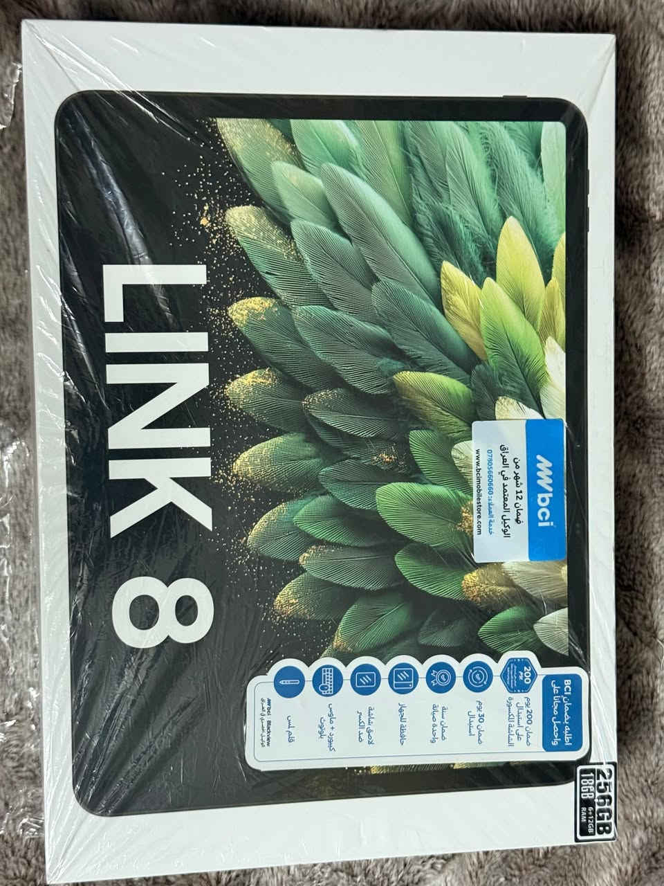 � تابلت LINK 8 – شاشة كبيرة

المحتويات داخل العلبة:
✔ التابلت
✔ كيبورد
✔ ماوس
✔ قلم لمس
✔ كفر حماية
✔ شاحن أصلي

الضمان:
✔ ضمان 12 شهر من الوكيل BCI
✔ استبدال خلال 30 يوم

📦 الحالة: جديد تماماً بالكرتون
السعر 480الف عرض العيد🔥راسل وتدلل


**إذا كنت صاحب هذا الإعلان وتريد حذفه لأي سبب، رجاءا أرسل رسالة إلى الدعم الفني**