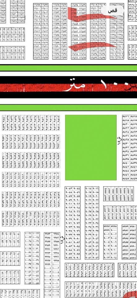 اسلام عليكم
عروض مكتب الحكمه
قطعه للبيع مساحه100متر
مربع (9000)
الرقم 9055شارع15متر
السعر38مليون عرض جداً مناسب
قريبه عله شارع100الحلقي
من صاحبه مباشر فتح بيان
عله طابو البياع
ولي عنده قطعه للبيع خلي ادزه الي خاص
تحياتي للجميع 
***********
***********
