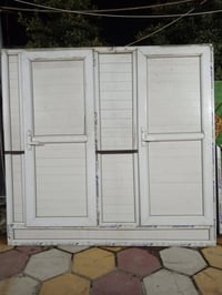 اربع بيبان • ابو زهراء