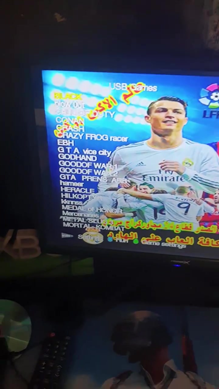 بلي ٢ محور فري ريجن يشغل أقراص بلي ١ و٢ 
مدخل أقراص بي مشكلة كامل فلاش 32 كيكا مليان العاب 
جويستك اصلي ١ وميموريات مكاني جميلة شارع خير الله 
*********** سعرة 35 الف
