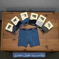 ملابس داخلية • ملابس داخلية رجالية • قطنية • داخليات • ملابس رجالية • ...